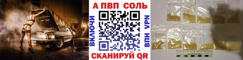 ГАШ Нижнеудинск