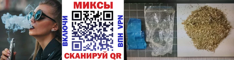 Бутират жидкий экстази Нижнеудинск