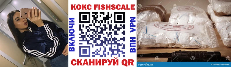 наркотики  Нижнеудинск  КОКАИН Колумбийский 