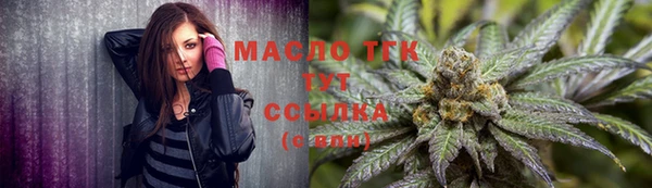 марки nbome Алзамай