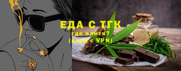 индика Алексеевка