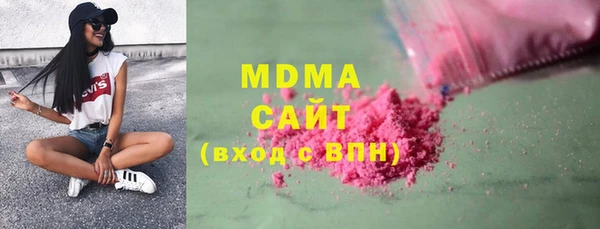 индика Алексеевка
