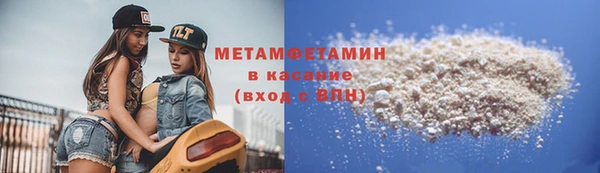 индика Алексеевка
