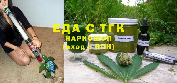 марки nbome Алзамай