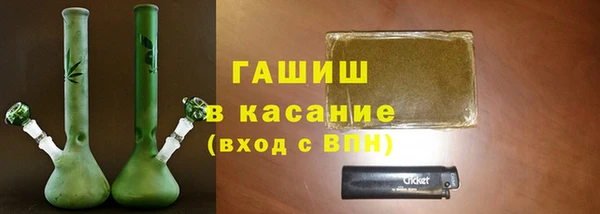марки nbome Алзамай