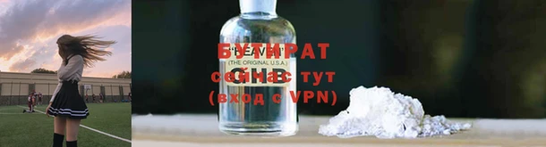 марки nbome Алзамай