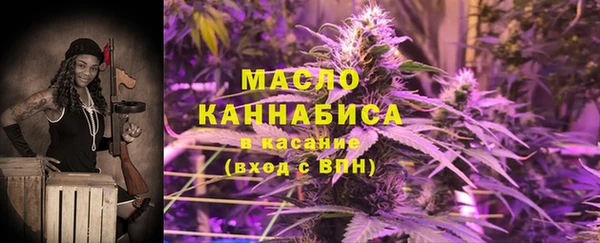марки nbome Алзамай