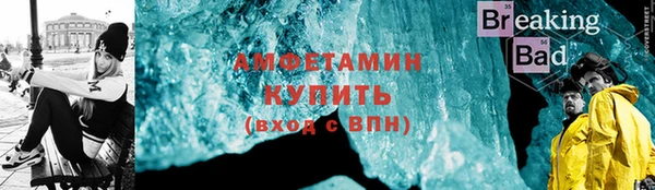 марки nbome Алзамай