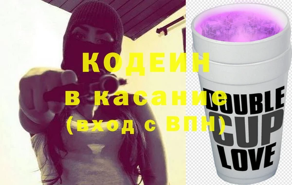 индика Алексеевка