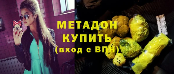 индика Алексеевка