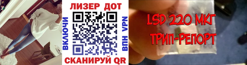 Марки N-bome 1,8мг где купить наркотик Нижнеудинск