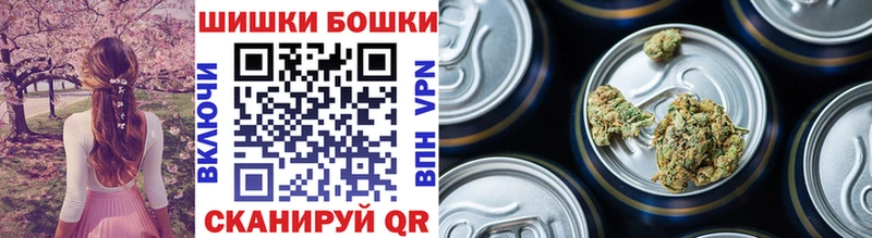 даркнет как зайти kraken ТОР Нижнеудинск Конопля Bruce Banner